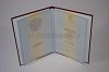 Стоимость диплома вуза с Отличием 2009-2010 в Константиновске (Ростовская Область)